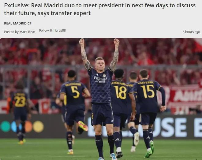 皇马因战术分歧和防守问题表现不稳定，哈维·阿隆索与球员矛盾缓和但压力仍大，需加速抢分以夺冠。