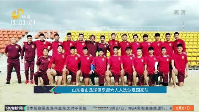 意甲半场：霍伊伦破门，那不勒斯1-0尤文（意甲半场战报：霍伊伦建功，那不勒斯暂时1-0领先尤文图斯）