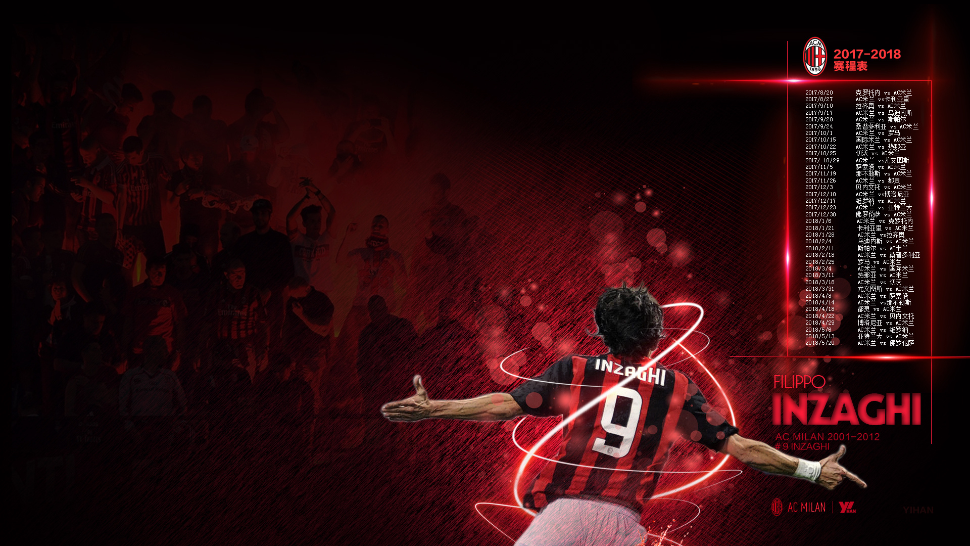 罗马推出黑胶唱片版队歌：限量版售价49.9欧，普通版19.9欧